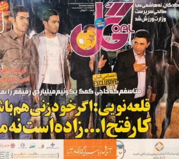 نقاشی (164)