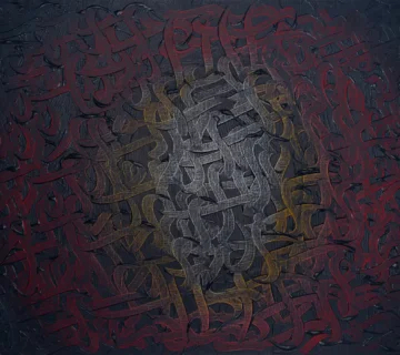 نقاشی (86)